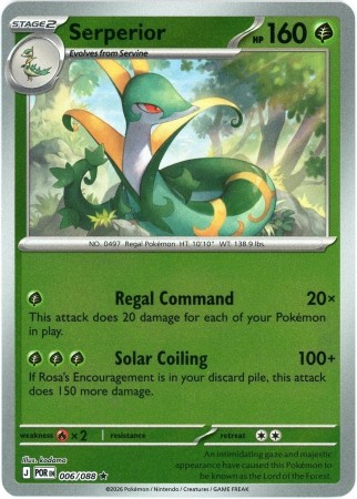 Serperior [Reverse Holo] #6 Pokemon Perfect Order 