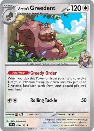 Arven's Greedent #159 Pokemon Destined Rivals
