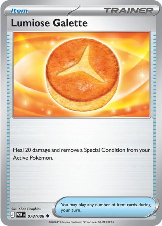 Lumiose Galette #78
