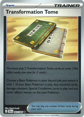 Transformation Tome [Reverse Holo] #83 Pokemon Chaos Rising