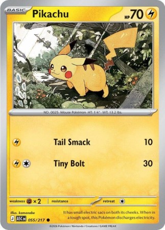 Pikachu #55 Pokemon Ascended Heroes