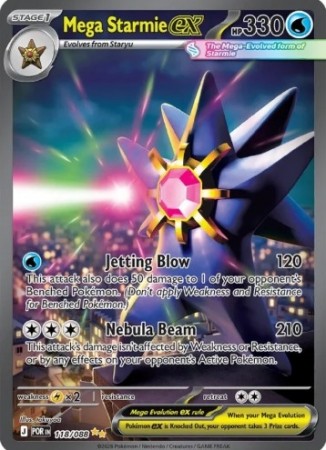 Mega Starmie ex #118 Pokemon Perfect Order