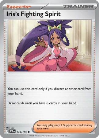 Iris's Fighting Spirit #149 Pokemon Journey Together