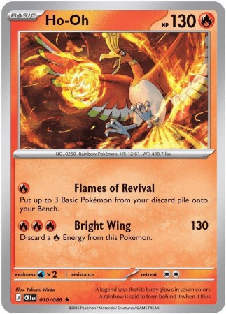 Ho-Oh #10 Pokemon Chaos Rising