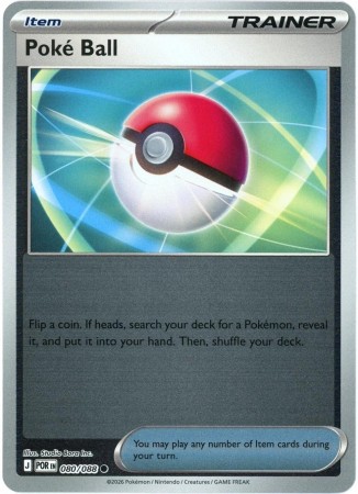 Poke Ball [Reverse Holo] #80 Pokemon Perfect Order