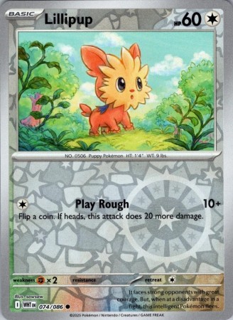 Lillipup [Reverse] #74 Pokemon White Flare