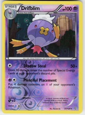 Drifblim [Reverse Holo] #51 Pokemon Dragons Exalted