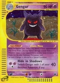 Gengar #13 Pokemon Expedition