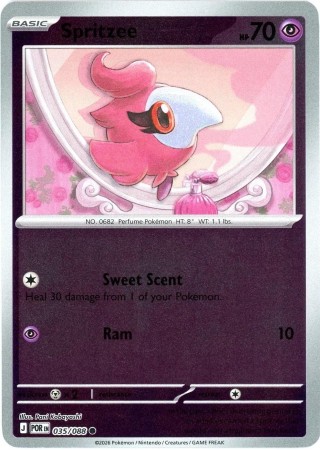 Spritzee [Reverse Holo] #35 Pokemon Perfect Order