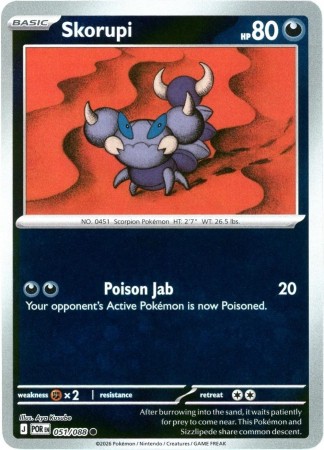 Skorupi [Reverse Holo] #51 Pokemon Perfect Order