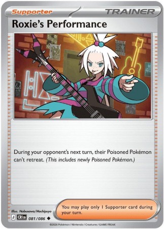 Roxie's Performance #81 Pokemon Chaos Rising