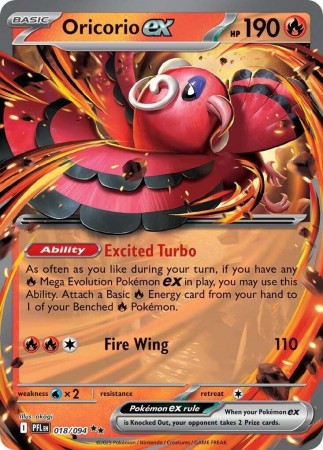 Oricorio ex #18 Pokemon Phantasmal Flames