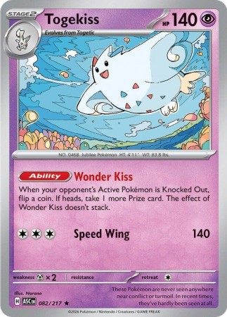 Togekiss #82 Pokemon Ascended Heroes