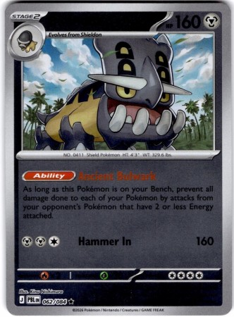 Bastiodon [Reverse Holo] #62 Pokemon Pitch Black