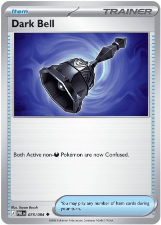 Dark Bell #75 Pokemon Pitch Black