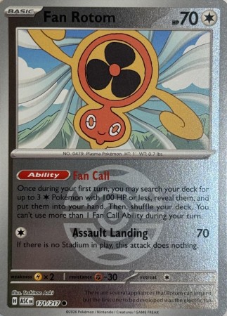 Fan Rotom [Ball] #171 Pokemon Ascended Heroes