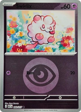 Swirlix [Energy] #93 Pokemon Ascended Heroes