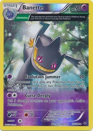 Banette [Reverse Holo] #32 Pokemon Roaring Skies