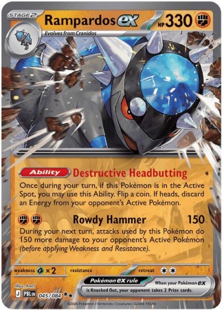 Rampardos ex #45 Pokemon Pitch Black 