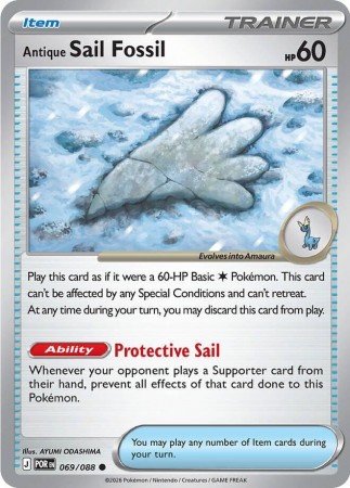 Antique Sail Fossil #69 Pokemon Perfect Order