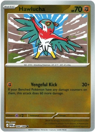 Hawlucha [Reverse Holo] #46 Pokemon Perfect Order