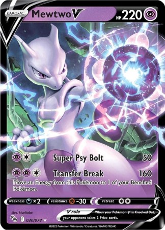 Mewtwo V #30 Pokemon Go