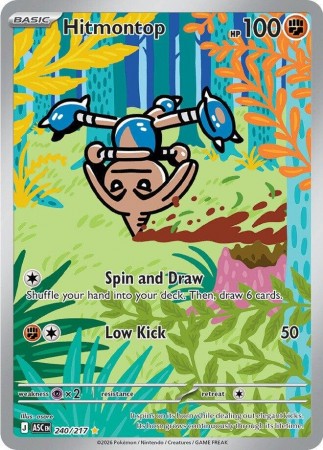 Hitmontop #240 Pokemon Ascended Heroes