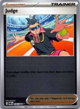 Judge [Reverse Holo] #76 Pokemon Perfect Order
