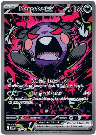 Morpeko ex #117 Pokemon Pitch Black