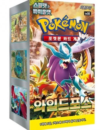 Pokémon Scarlet & Violet: Wild Force SV5K Booster Box (30 Pack) (KOR)
