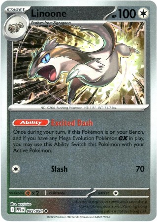Linoone [Reverse Holo] #82 Pokemon Phantasmal Flames