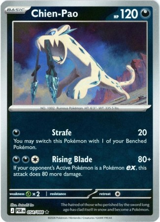 Chien-Pao [Reverse Holo] #54 Pokemon Perfect Order