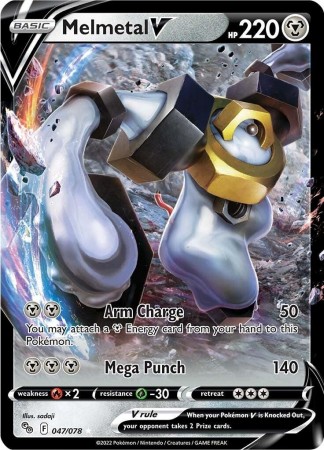 Melmetal V #47 Pokemon Go