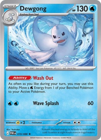 Dewgong #19 Pokemon Perfect Order