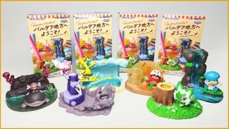 Re-Ment Pokemon DesQ Desktop Figure Welcome to the Paldea Region! Blind Box