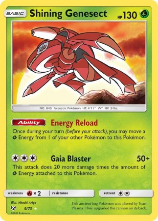 Shining Genesect #9 Pokemon Shining Legends