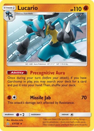 Lucario #67 Pokemon Ultra Prism