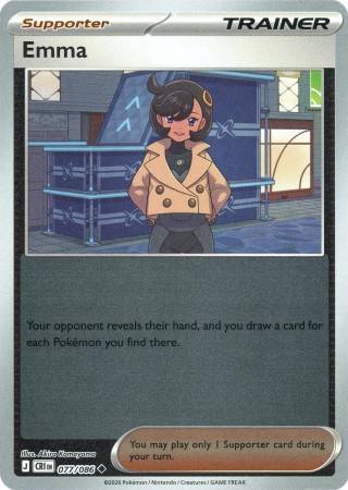 Emma [Reverse Holo] #77 Pokemon Chaos Rising