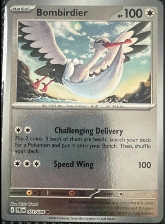 Bombirdier [Reverse Holo] #71 Pokemon Pitch Black