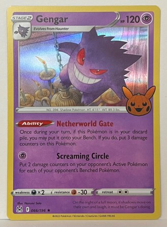 Gengar [Holo] #66 Pokemon Trick or Trade 2023