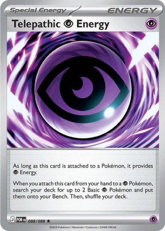 Telepathic Psychic Energy #88 Pokemon Perfect Order 