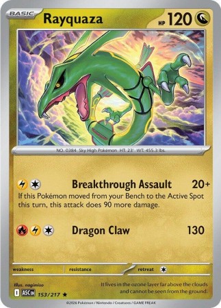 Rayquaza #153 Pokemon Ascended Heroes
