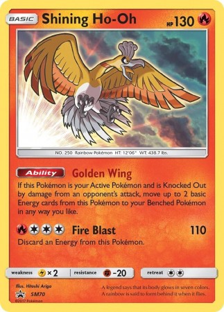 Shining Ho-Oh #SM70 Pokemon Promo