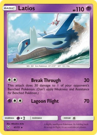 Latios #41 Pokemon Shining Legends