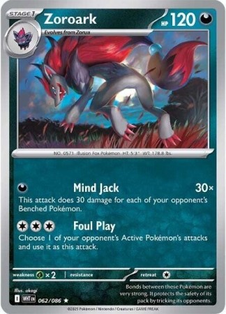 Zoroark #62 Pokemon White Flare