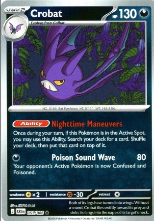 Crobat [Reverse Holo] #51 Pokemon Chaos Rising